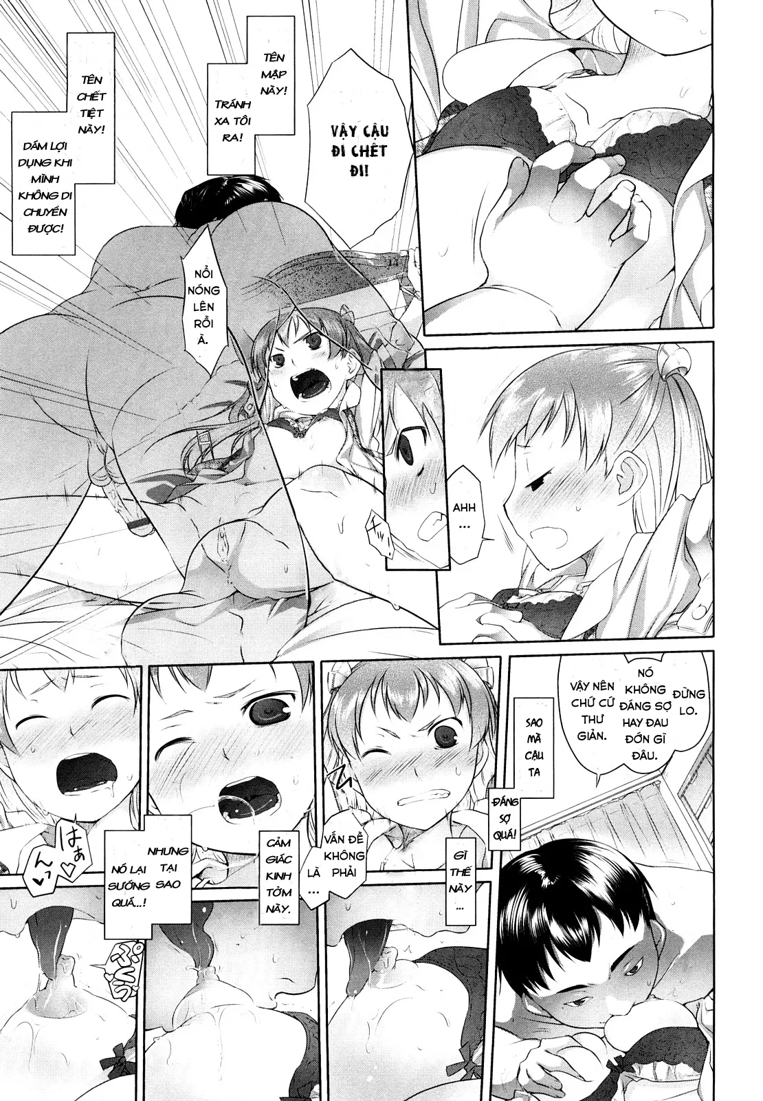 HentaiVN.net - Ảnh 5 - Imako System - Chap 2: Asuperugaa