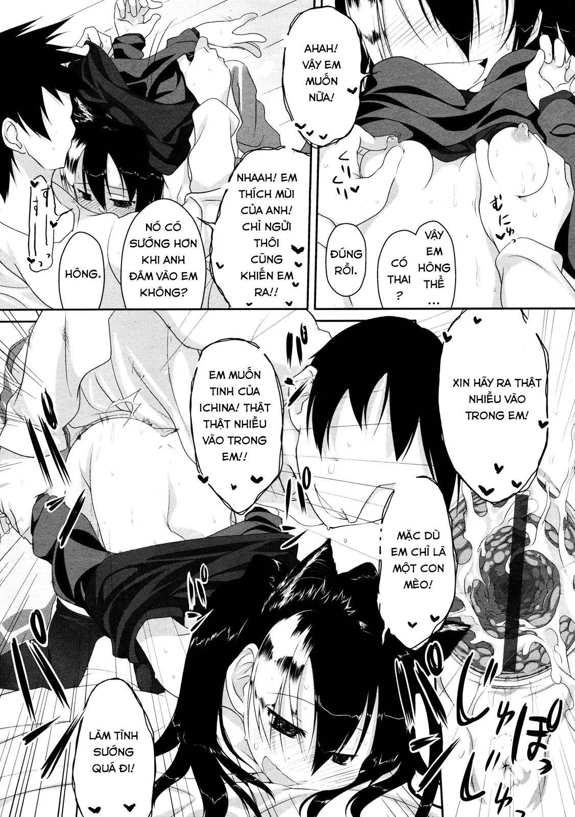 HentaiVN.net - Ảnh 20 - Imako System - Chap 3