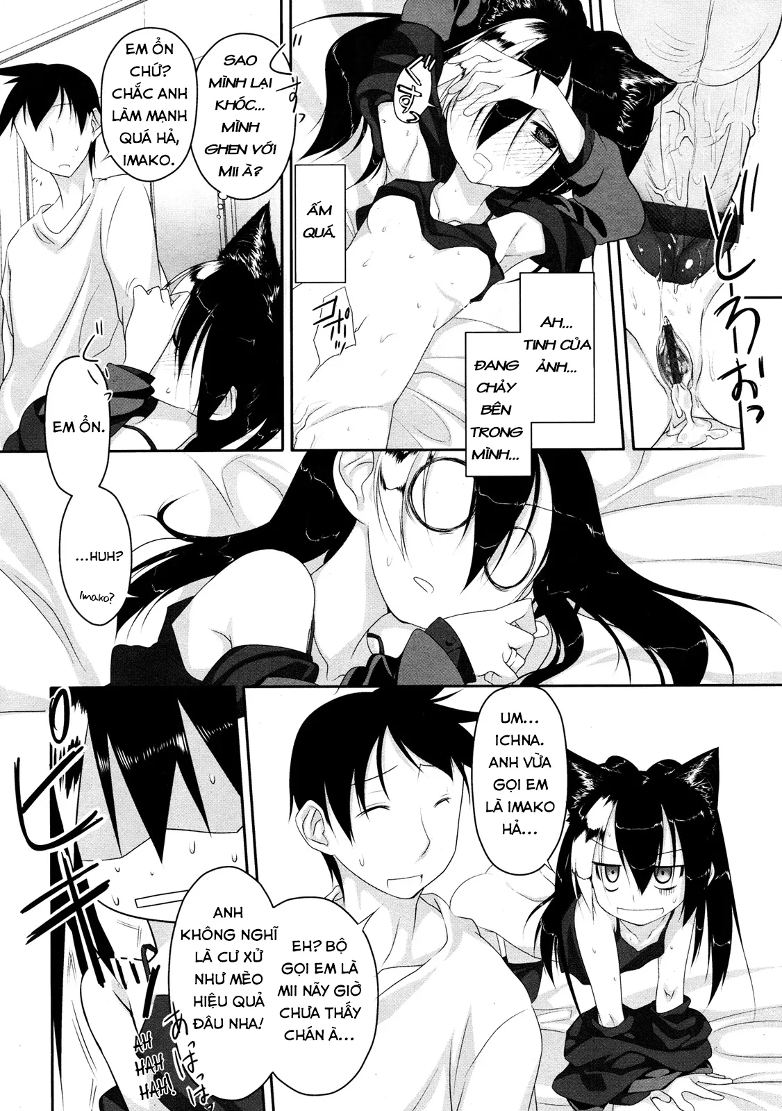 HentaiVN.net - Ảnh 22 - Imako System - Chap 3