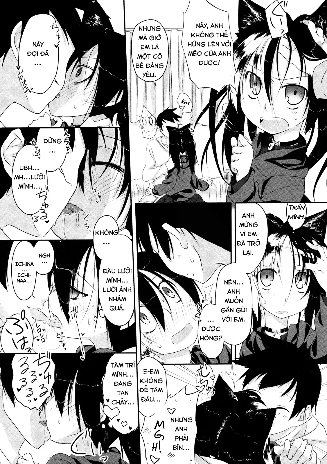 HentaiVN.net - Ảnh 7 - Imako System - Chap 3