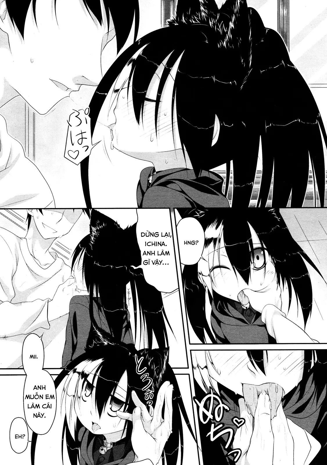 HentaiVN.net - Ảnh 8 - Imako System - Chap 3