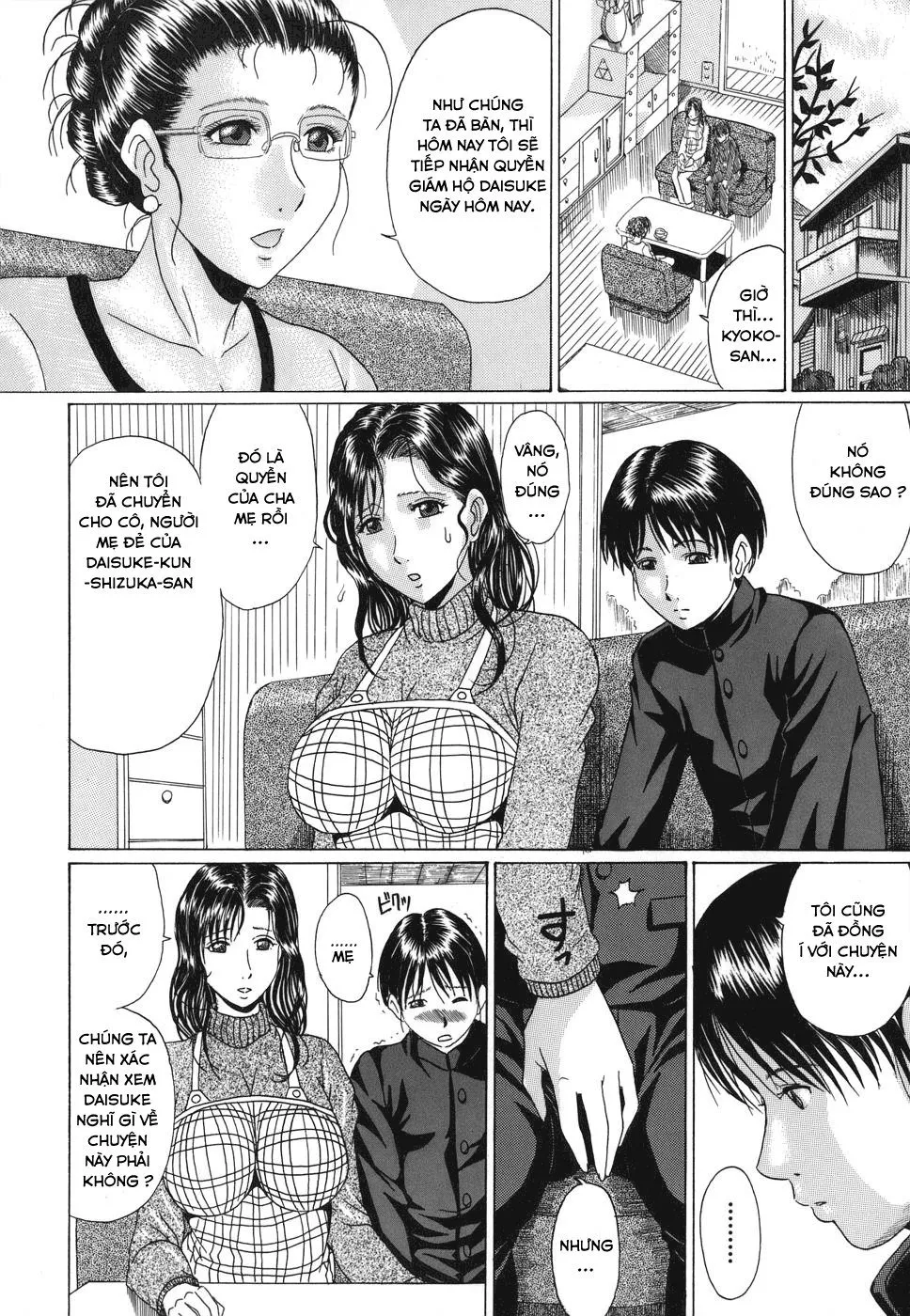 HentaiVN.net - Ảnh 3 - Địt tung lồn 2 con mẹ dâm đãng - OneShot
