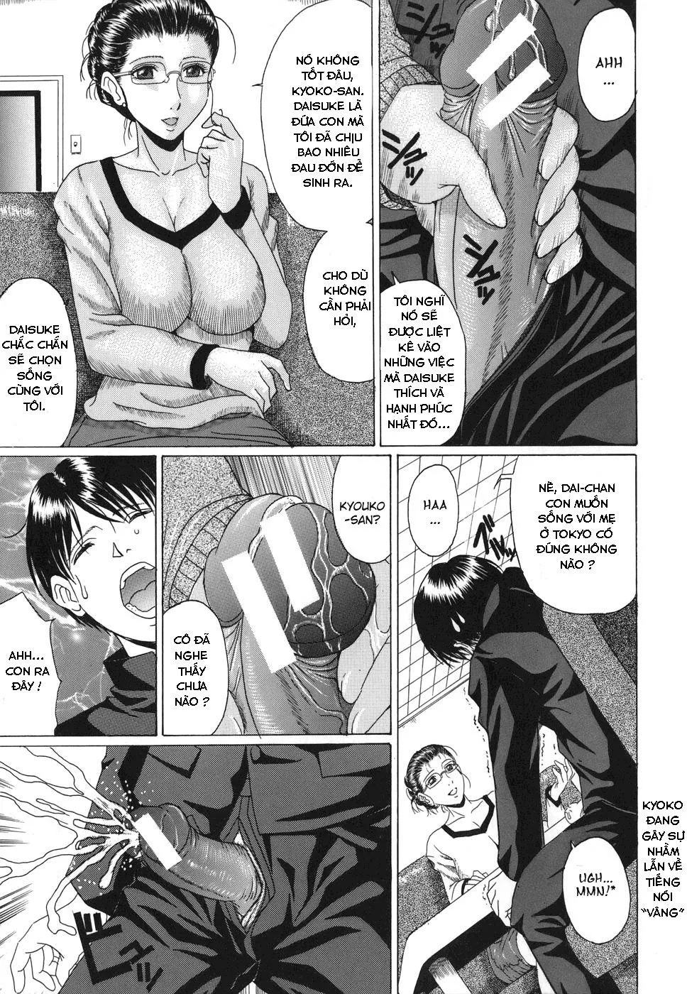 HentaiVN.net - Ảnh 4 - Địt tung lồn 2 con mẹ dâm đãng - OneShot