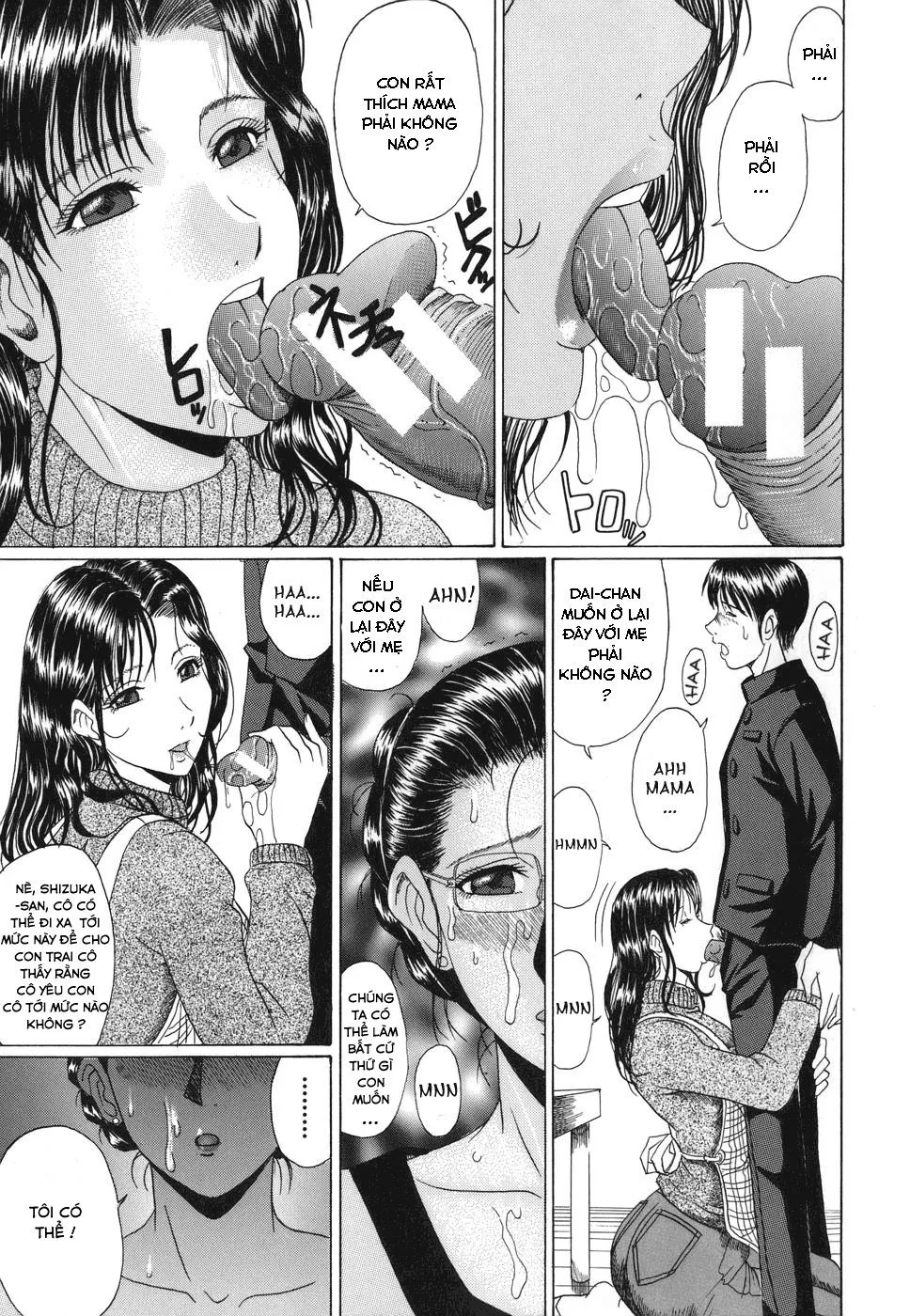 HentaiVN.net - Ảnh 6 - Địt tung lồn 2 con mẹ dâm đãng - OneShot
