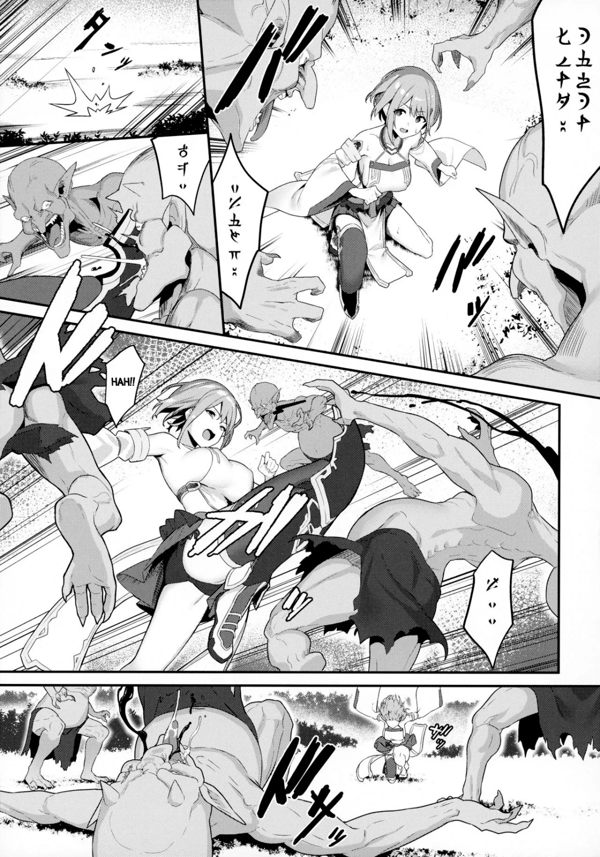 HentaiVN.net - Ảnh 5 - Hitoyo-chan no Junan [Hitoyo-chan's Suffering;Nỗi khổ của Hitoyo-chan] - OneShot