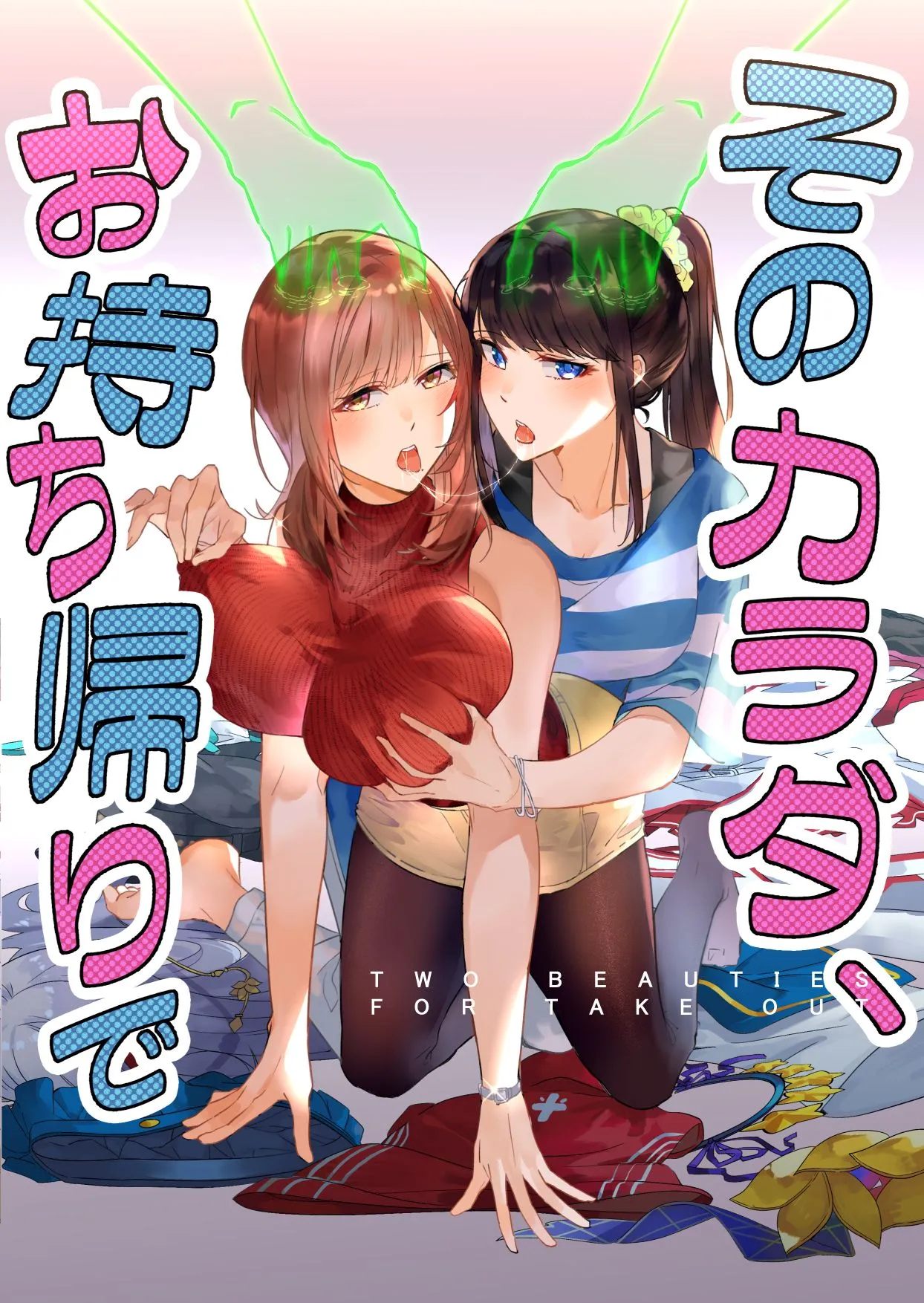 HentaiVN.net - Ảnh 2 - Sono Karada, Omochikaeri de - Oneshot