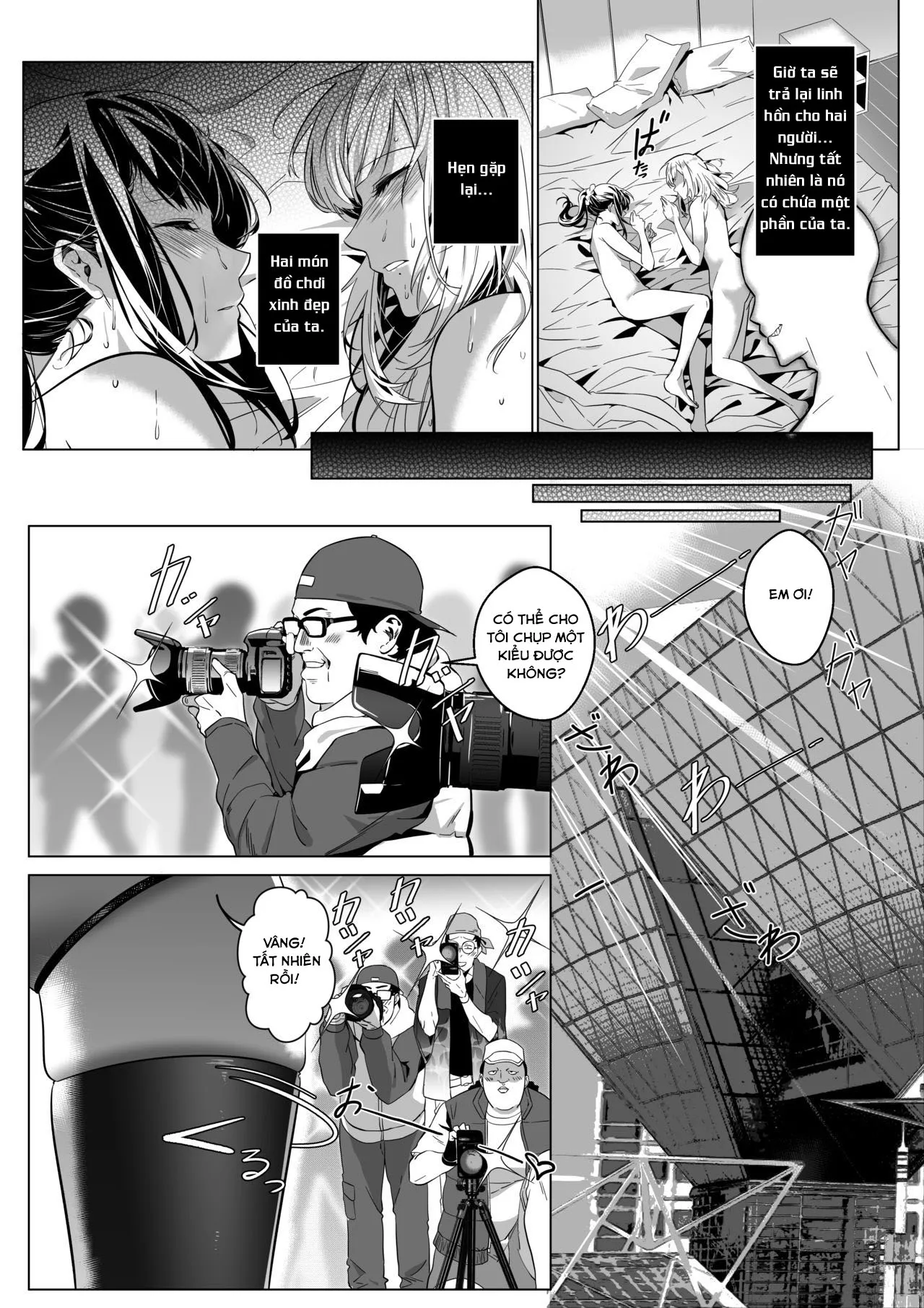 HentaiVN.net - Ảnh 35 - Sono Karada, Omochikaeri de - Oneshot