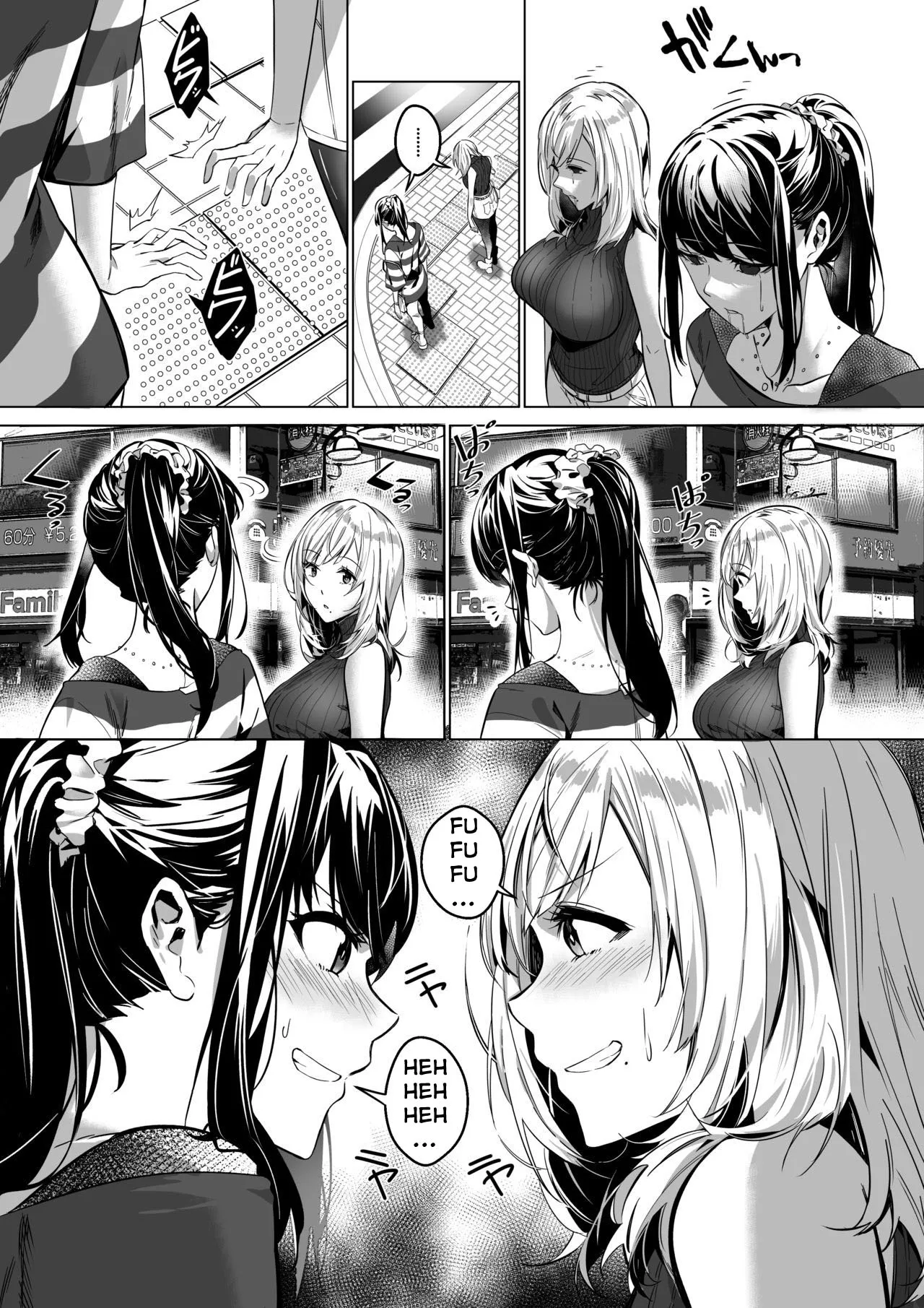 HentaiVN.net - Ảnh 8 - Sono Karada, Omochikaeri de - Oneshot