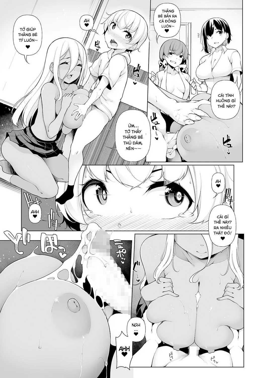 HentaiVN.net - Ảnh 12 - Zenbu Gal na Nee-chan no Sei [ぶギャルな姉ちゃんのせい] - Chap 2