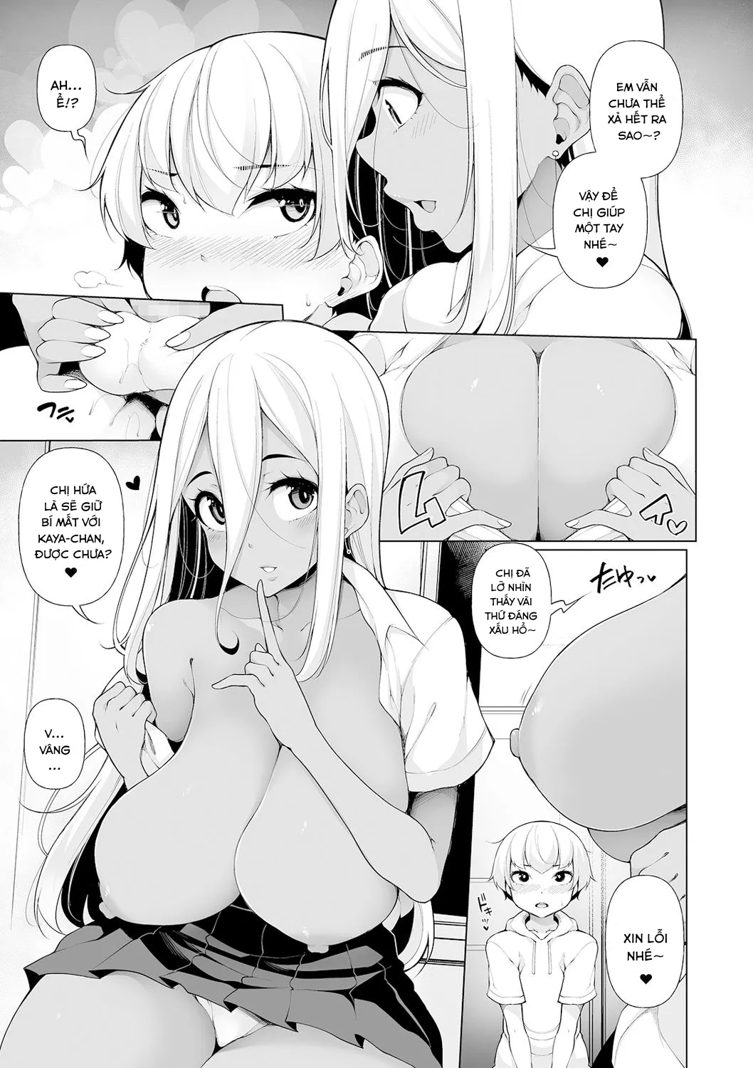 HentaiVN.net - Ảnh 6 - Zenbu Gal na Nee-chan no Sei [ぶギャルな姉ちゃんのせい] - Chap 2