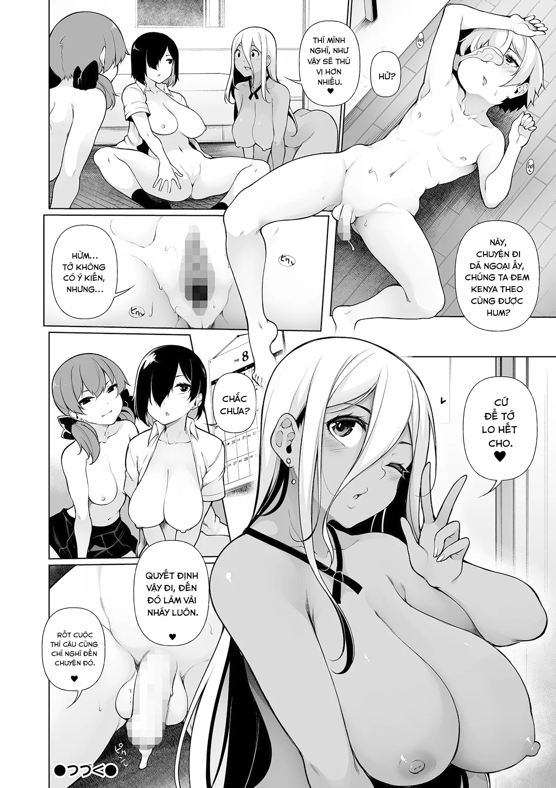 HentaiVN.net - Ảnh 25 - Zenbu Gal na Nee-chan no Sei [ぶギャルな姉ちゃんのせい] - Chap 3
