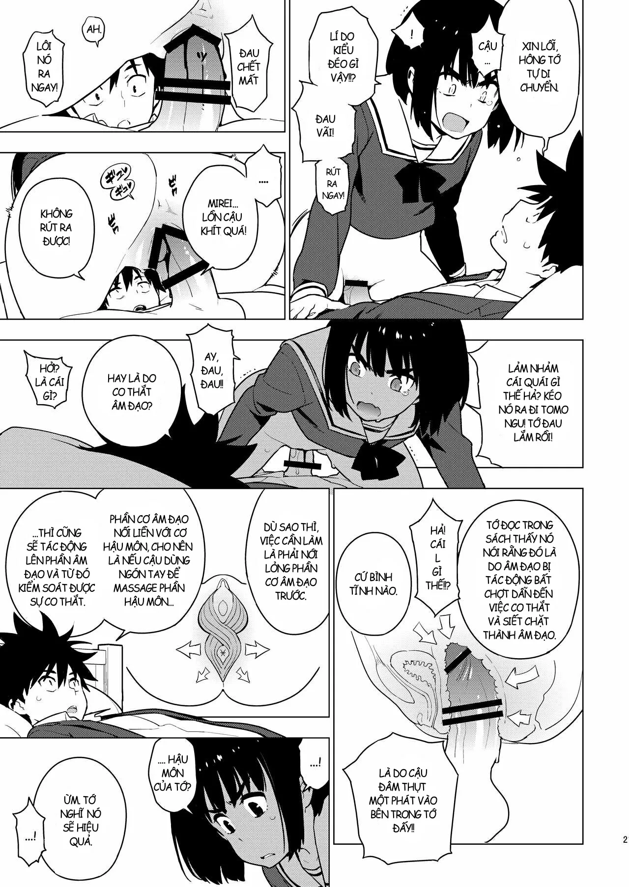HentaiVN.net - Ảnh 20 - Osananajimi [幼馴染] - Chap 1