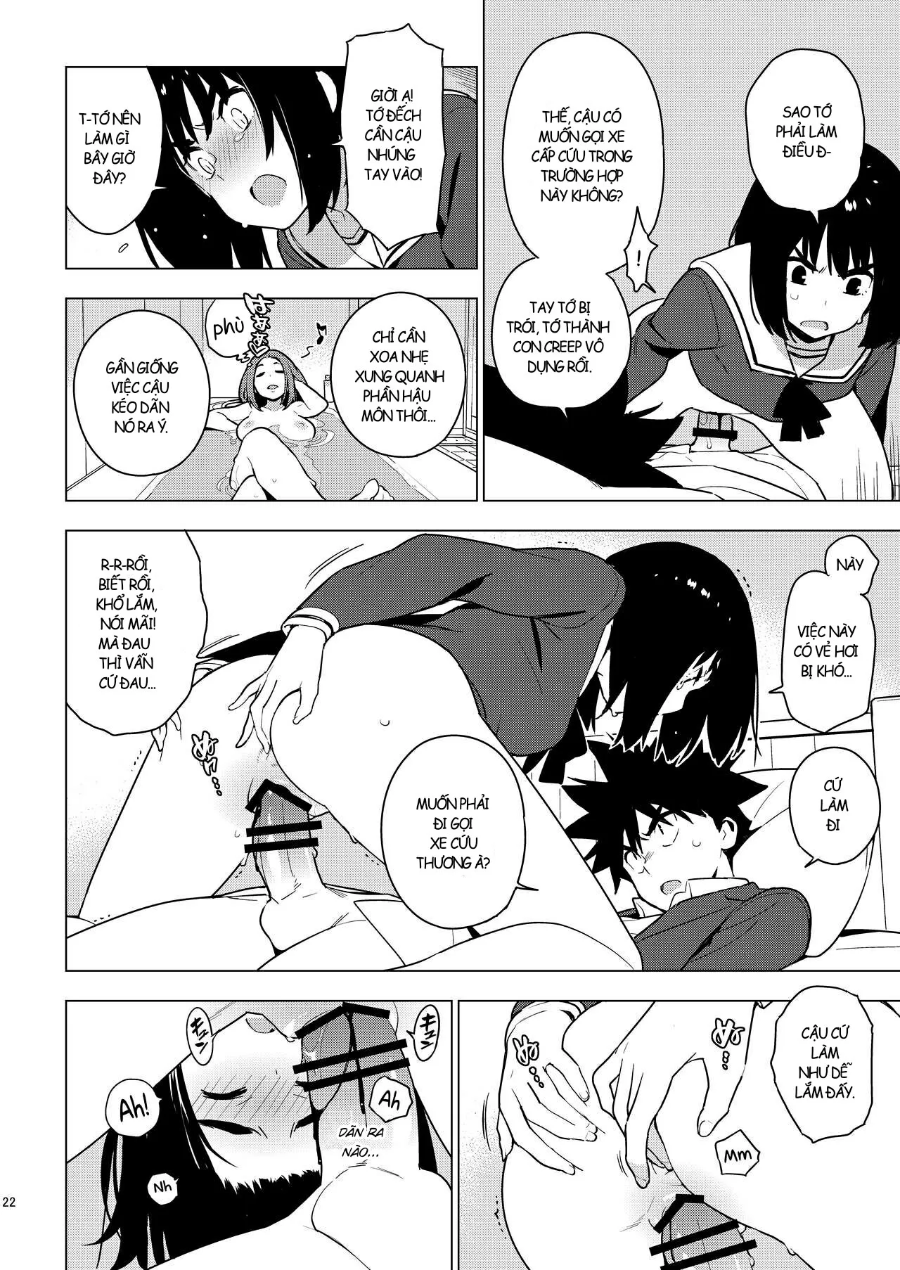 HentaiVN.net - Ảnh 21 - Osananajimi [幼馴染] - Chap 1