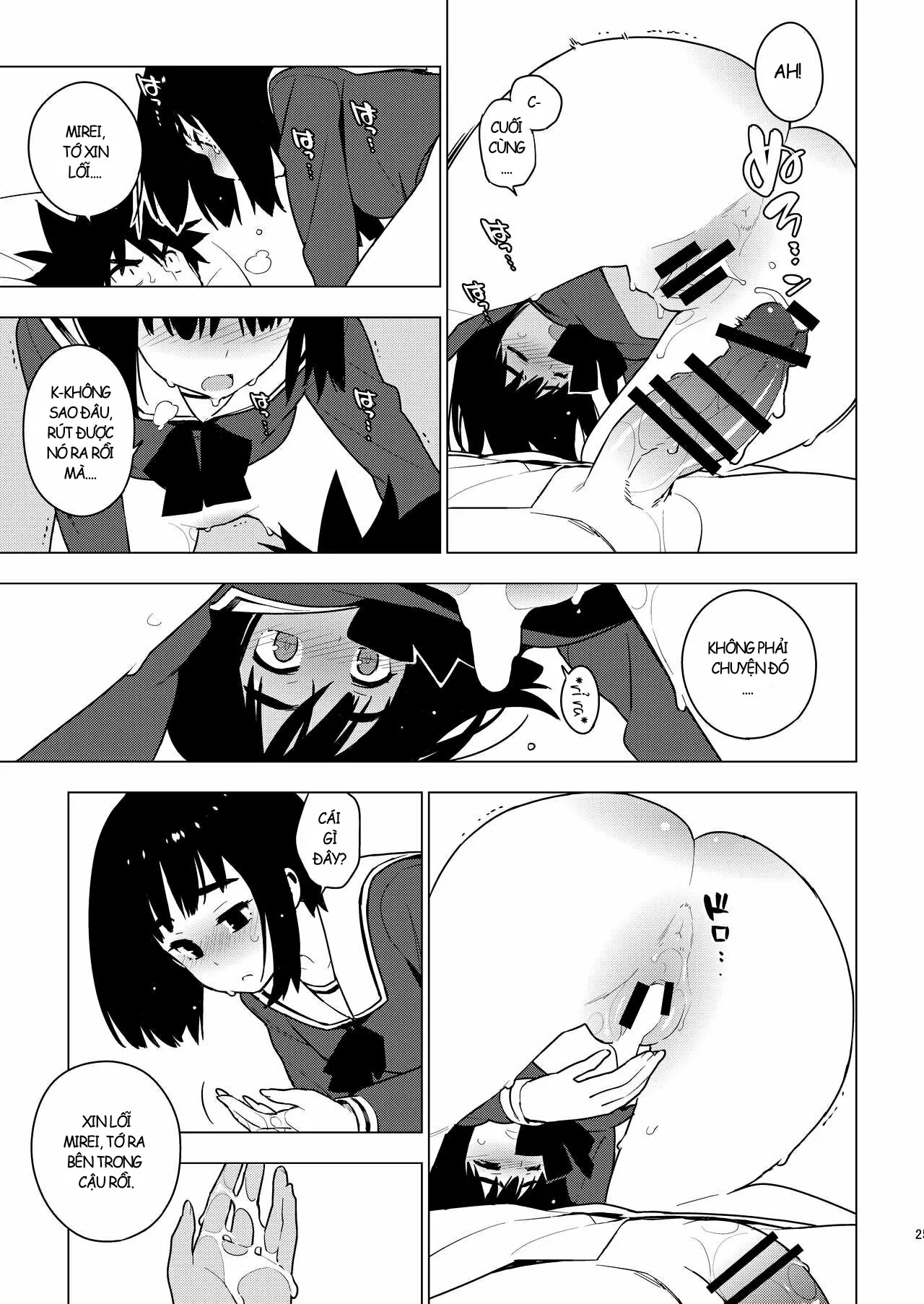 HentaiVN.net - Ảnh 24 - Osananajimi [幼馴染] - Chap 1