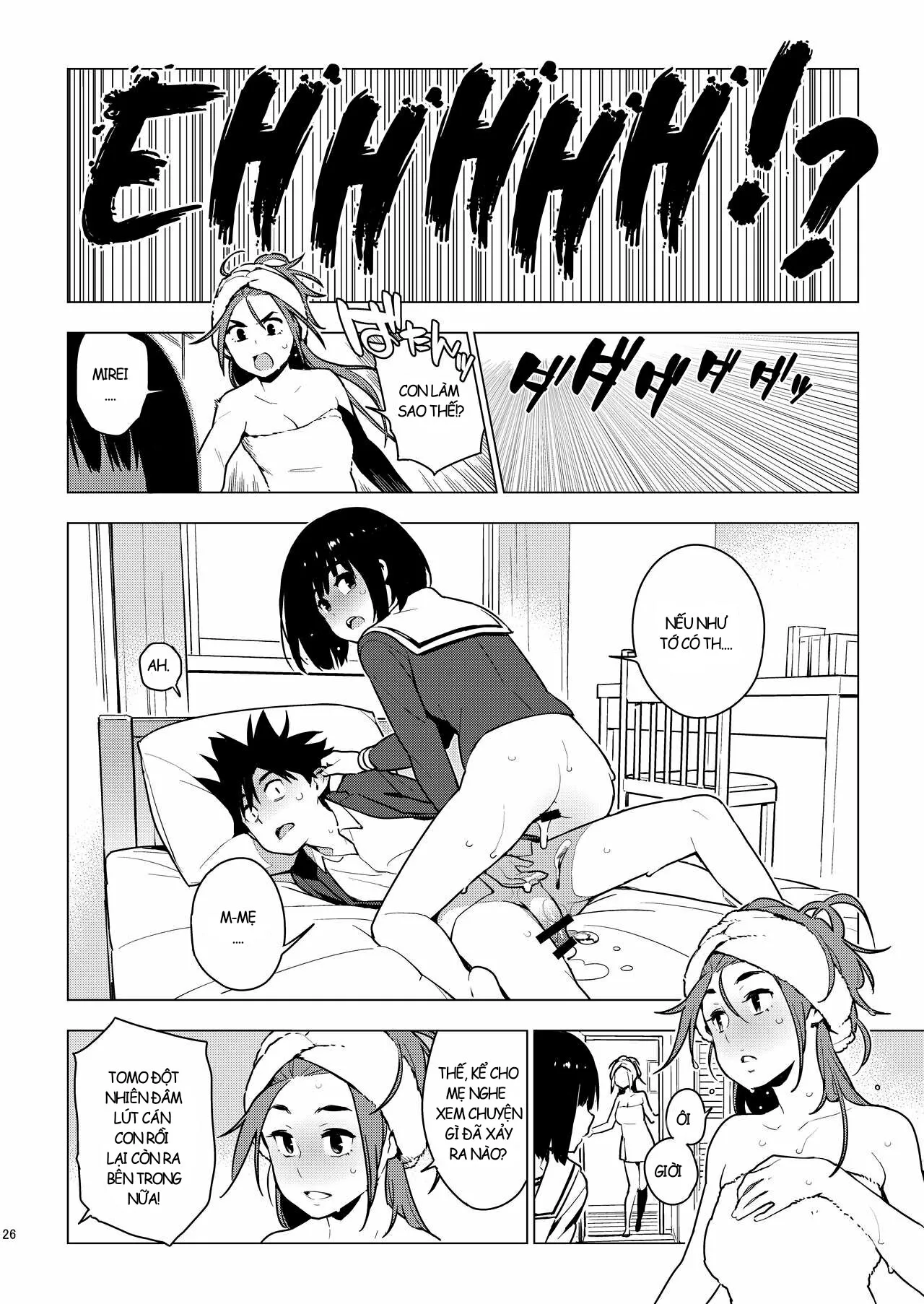 HentaiVN.net - Ảnh 25 - Osananajimi [幼馴染] - Chap 1