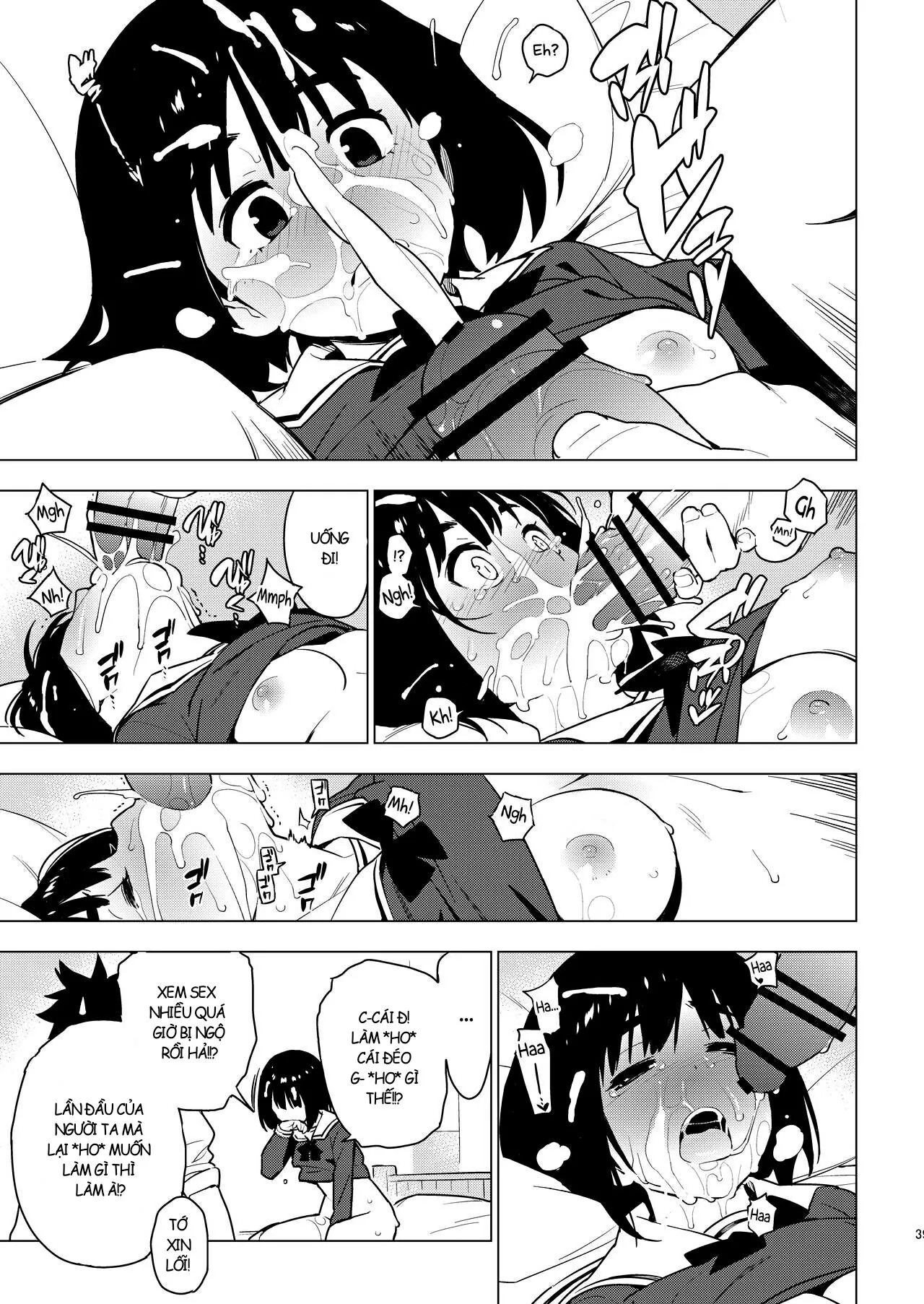 HentaiVN.net - Ảnh 38 - Osananajimi [幼馴染] - Chap 1