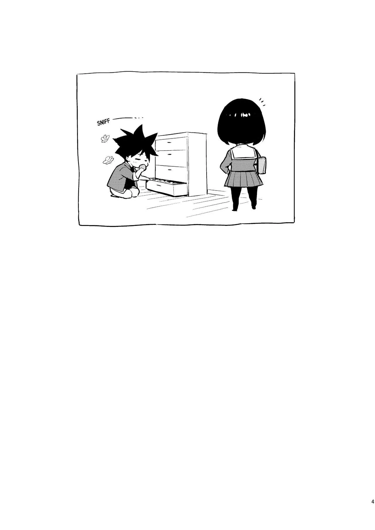 HentaiVN.net - Ảnh 40 - Osananajimi [幼馴染] - Chap 1