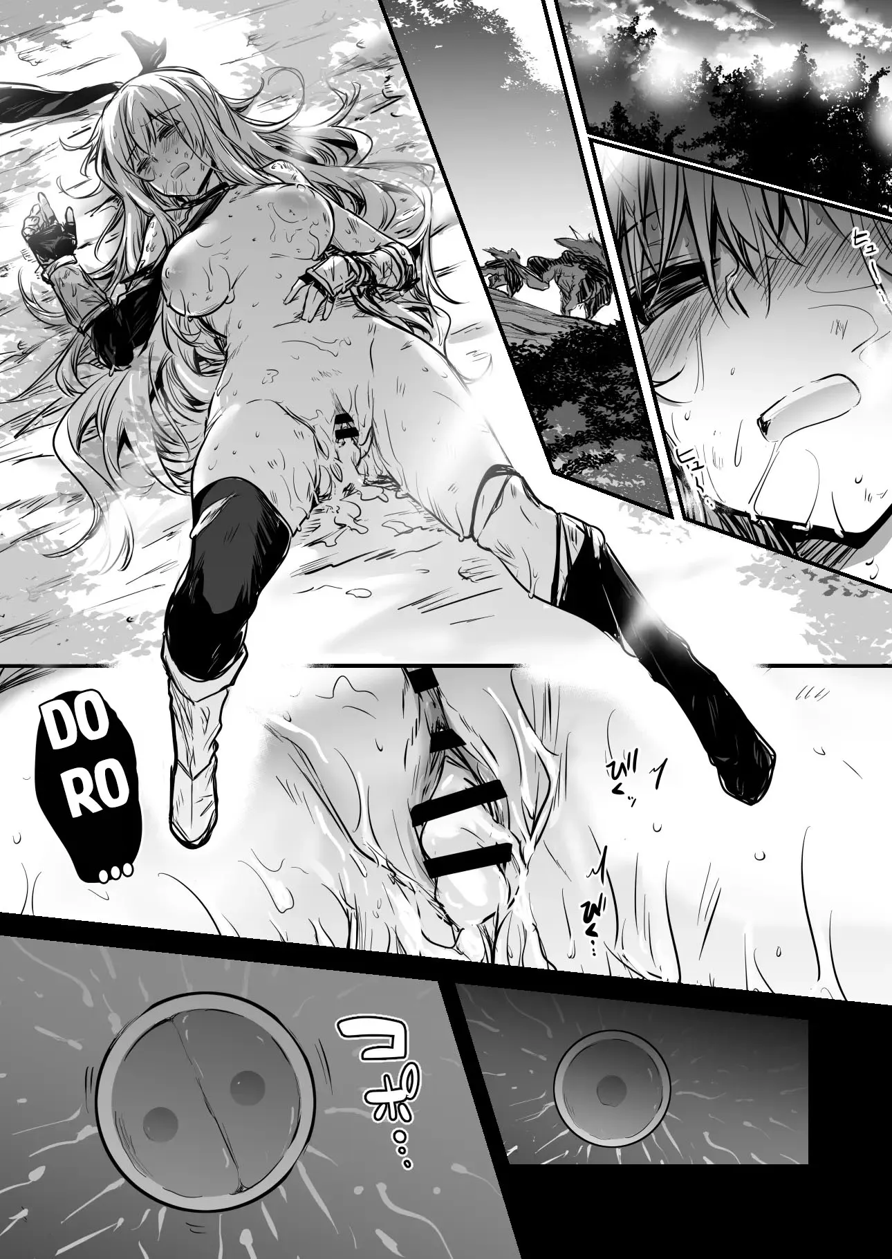 HentaiVN.net - Ảnh 12 - Tuyển tập Boukensha-Chan - Oneshot 1