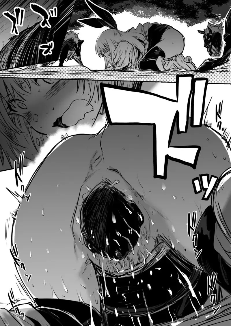 HentaiVN.net - Ảnh 22 - Tuyển tập Boukensha-Chan - Oneshot 1