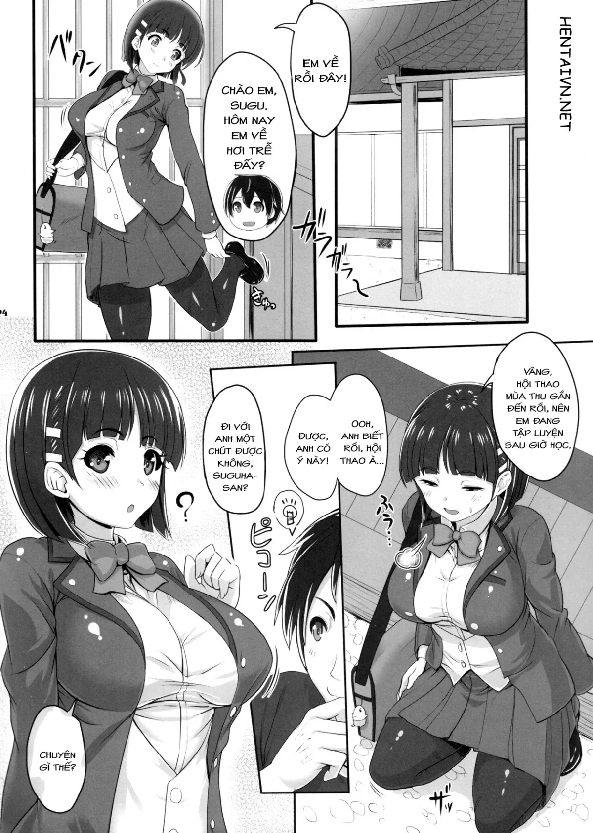 HentaiVN.net - Ảnh 4 - SAOff AUTUMN (Sword Art Online) - Oneshot