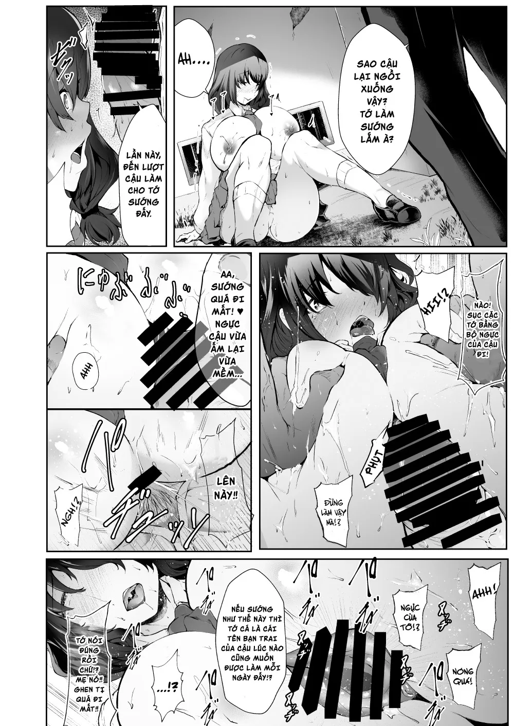 HentaiVN.net - Ảnh 12 - Bounyuu Juurin [膨乳蹂躙] - OneShot