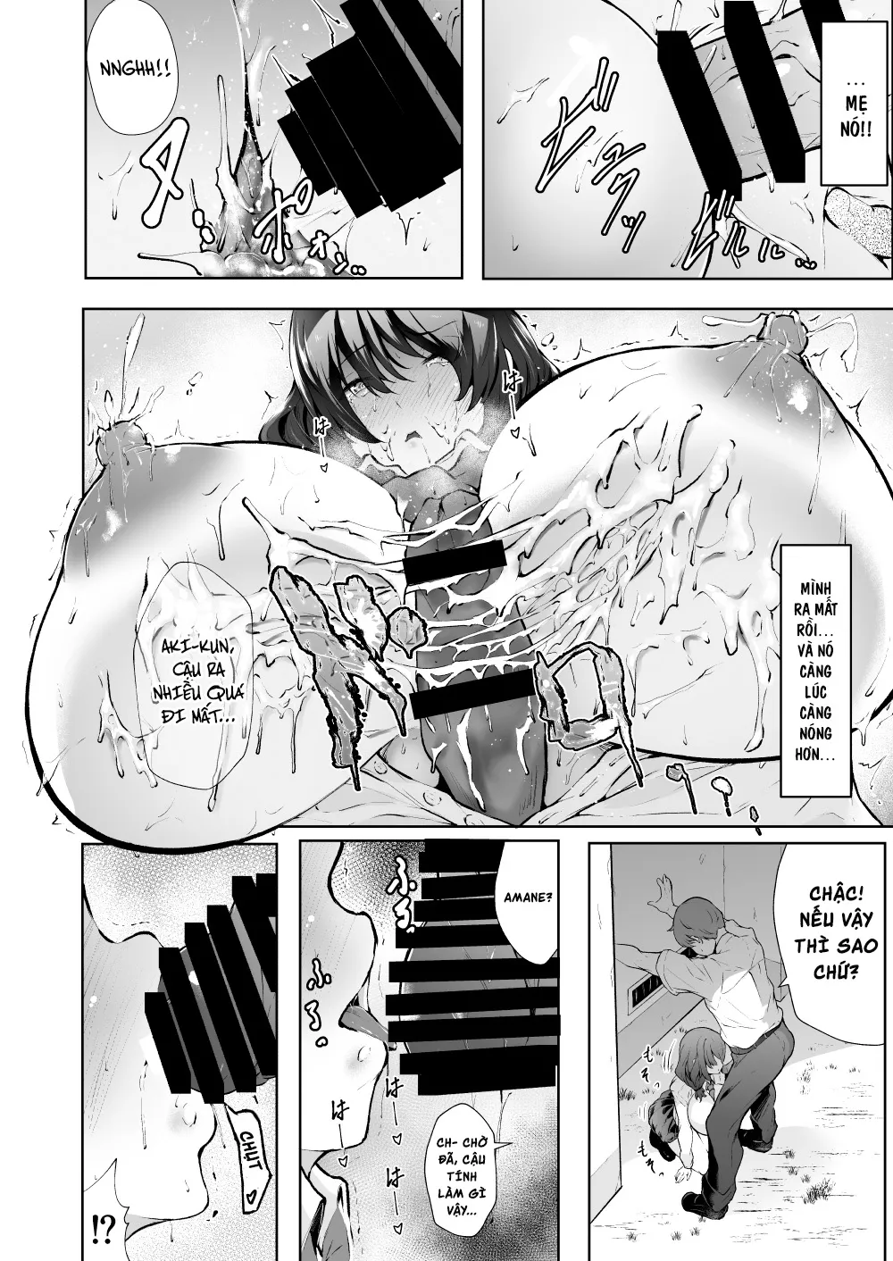 HentaiVN.net - Ảnh 14 - Bounyuu Juurin [膨乳蹂躙] - OneShot