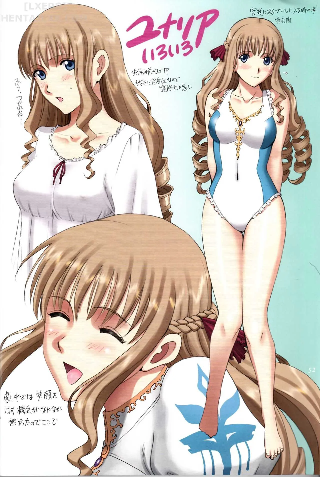 HentaiVN.net - Ảnh 55 - The Elegant Princess Wanted To Be Seen -Yunaria Fon Vitoria- [Roshutsu Otome Fantasy] - Chap 1