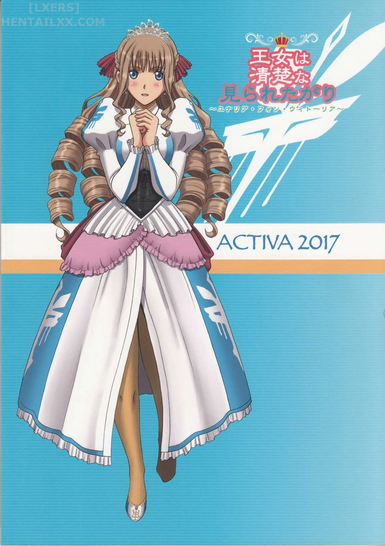 HentaiVN.net - Ảnh 58 - The Elegant Princess Wanted To Be Seen -Yunaria Fon Vitoria- [Roshutsu Otome Fantasy] - Chap 1