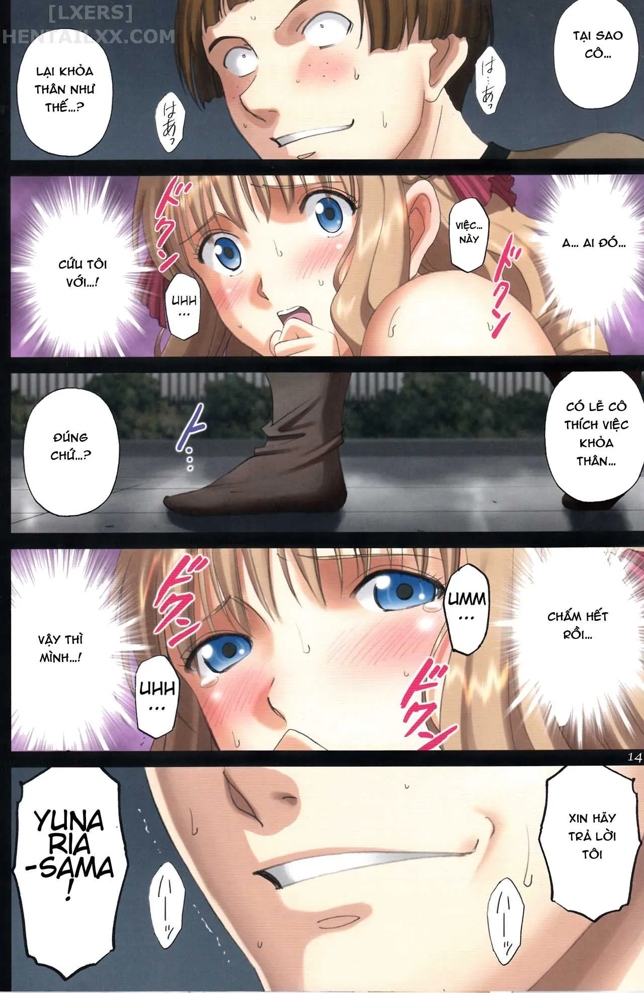 HentaiVN.net - Ảnh 17 - The Elegant Princess Wanted To Be Seen -Yunaria Fon Vitoria- [Roshutsu Otome Fantasy] - Chap 2 - [END]