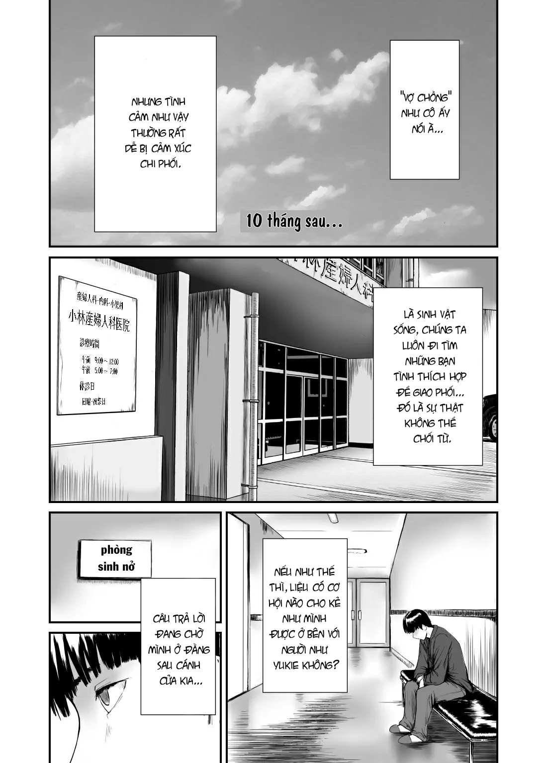 HentaiVN.net - Ảnh 32 - Anh Da Đen Và Câu Chuyện Phòng Mổ! [Fade to Black] - Oneshot ngọt như socola đen