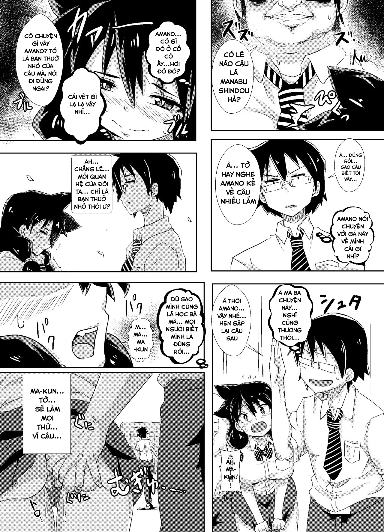 HentaiVN.net - Ảnh 10 - Tống Tình Và Biến Megumi Thành Con Đĩ Của Riêng Tôi~ [Amano Megumi wa Nigerarenai!] - Oneshot