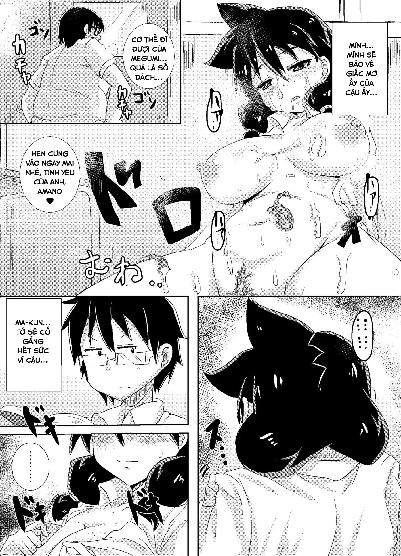 HentaiVN.net - Ảnh 6 - Tống Tình Và Biến Megumi Thành Con Đĩ Của Riêng Tôi~ [Amano Megumi wa Nigerarenai!] - Oneshot