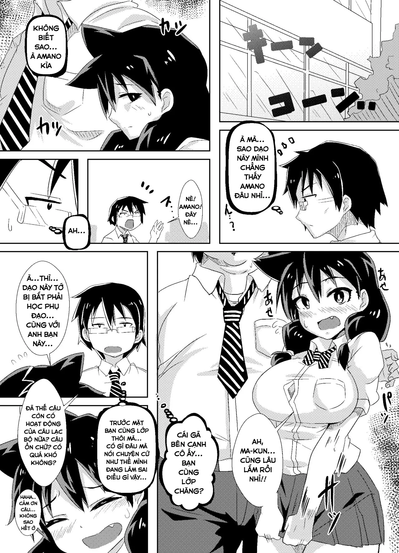 HentaiVN.net - Ảnh 9 - Tống Tình Và Biến Megumi Thành Con Đĩ Của Riêng Tôi~ [Amano Megumi wa Nigerarenai!] - Oneshot