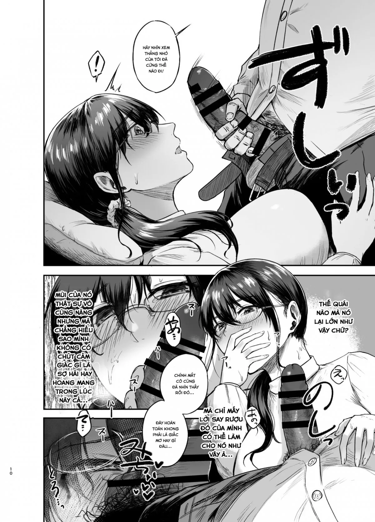 HentaiVN.net - Ảnh 8 - Syoushin taxi - Oneshot