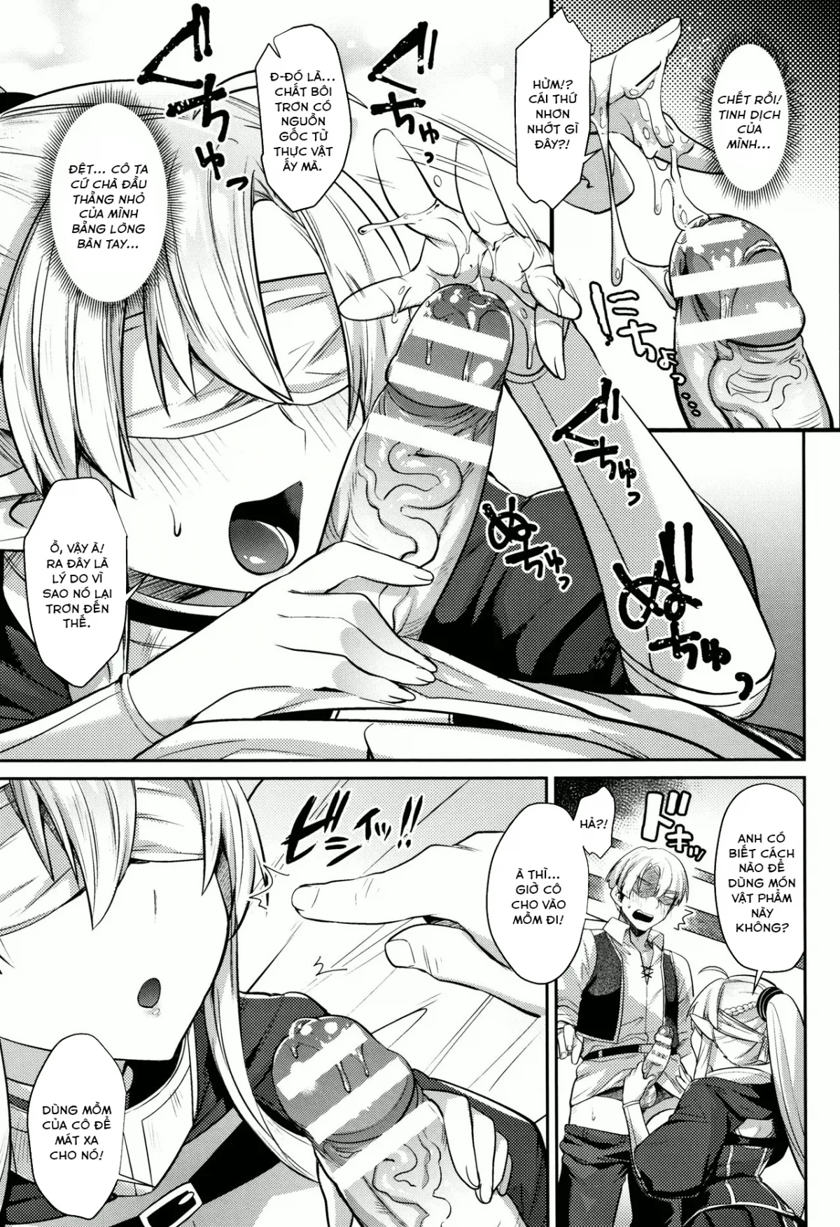 HentaiVN.net - Ảnh 11 - Bí mật trong hiệu mát-xa khiến bé elf mê mẩn [First time massage, Hajimete no Massage] - Oneshot