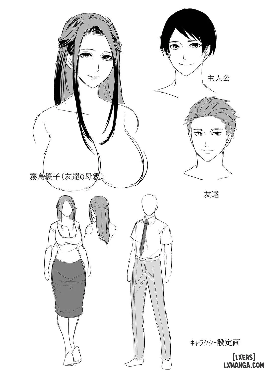 HentaiVN.net - Ảnh 65 - Mẹ của bạn tôi - Oneshot