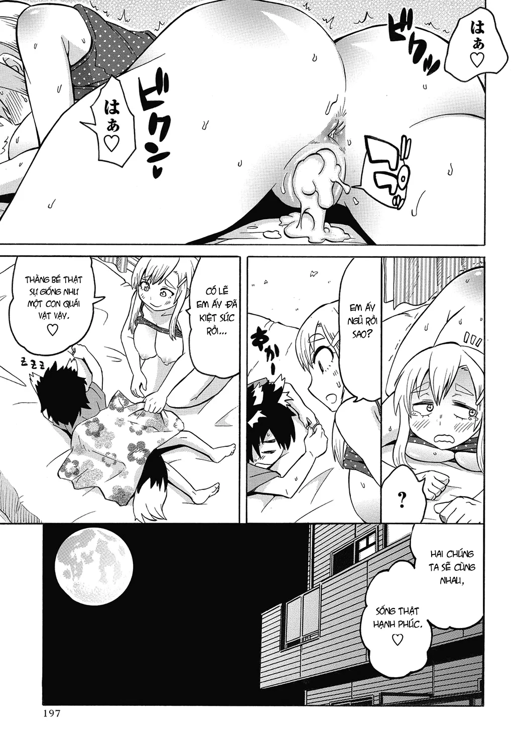 HentaiVN.net - Ảnh 20 - Bị thú cưng chịch [Hajimete no! Shota Pet Nyuumon] - Oneshot