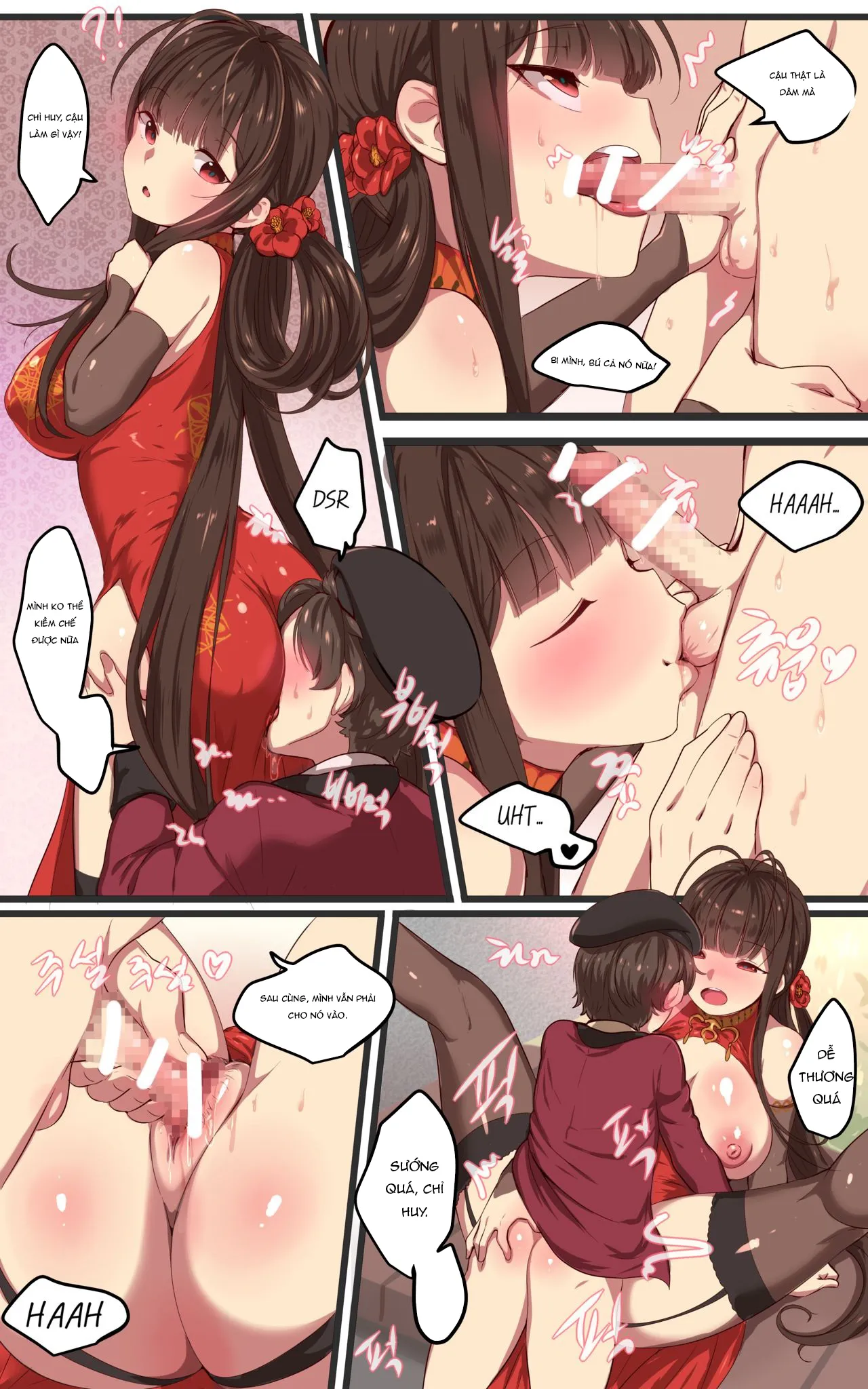 HentaiVN.net - Ảnh 18 - How to use dolls 07 (Girls Frontline) - Oneshot