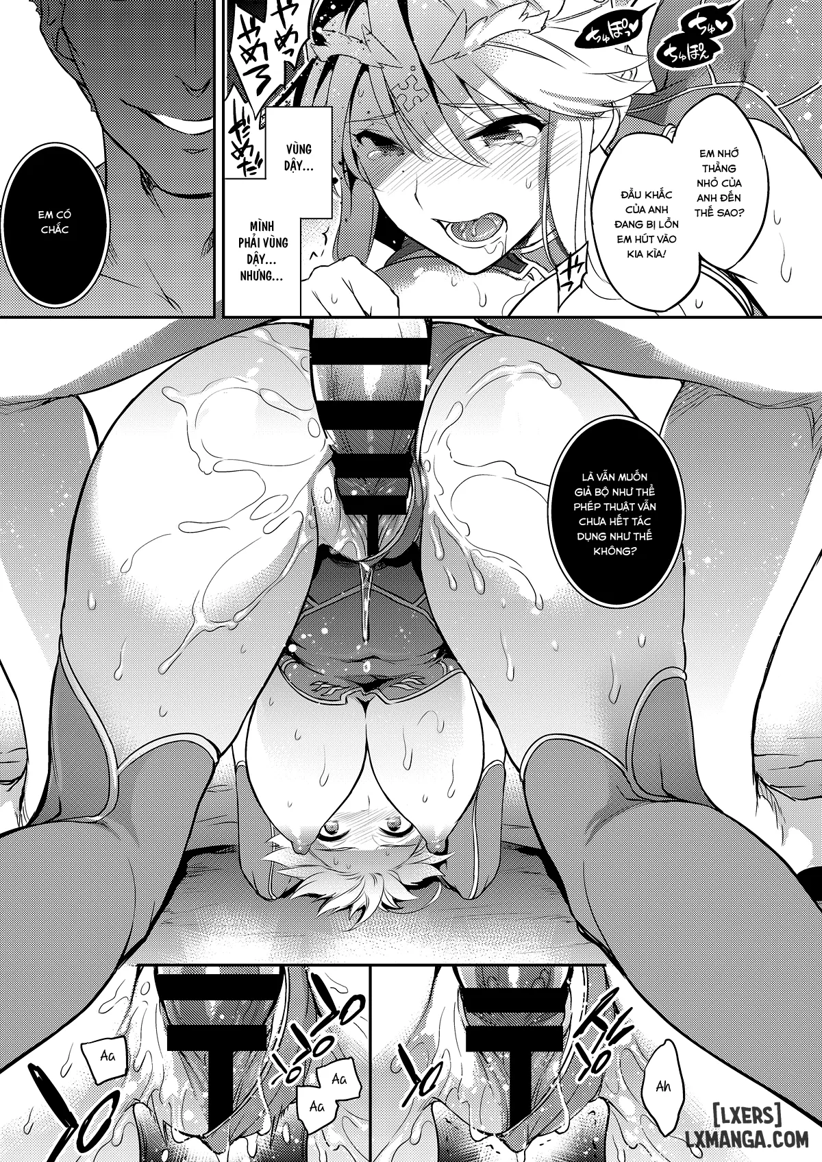 HentaiVN.net - Ảnh 15 - Shinjite Okuridashita Artoria ga NTRreru nante 2 - Oneshot