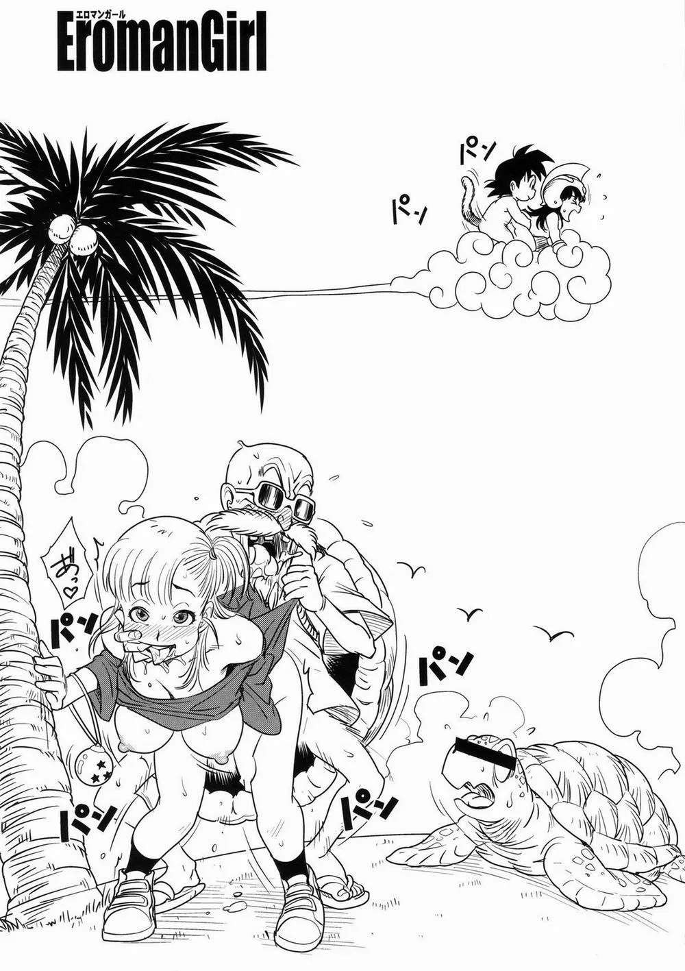 HentaiVN.net - Ảnh 19 - Eromangirl (Dragon Ball) - Oneshot