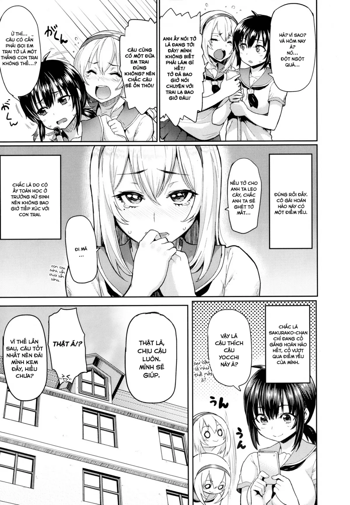 HentaiVN.net - Ảnh 3 - Somerare Himegoto [Cô bạn tốt bụng] - Oneshot (1)