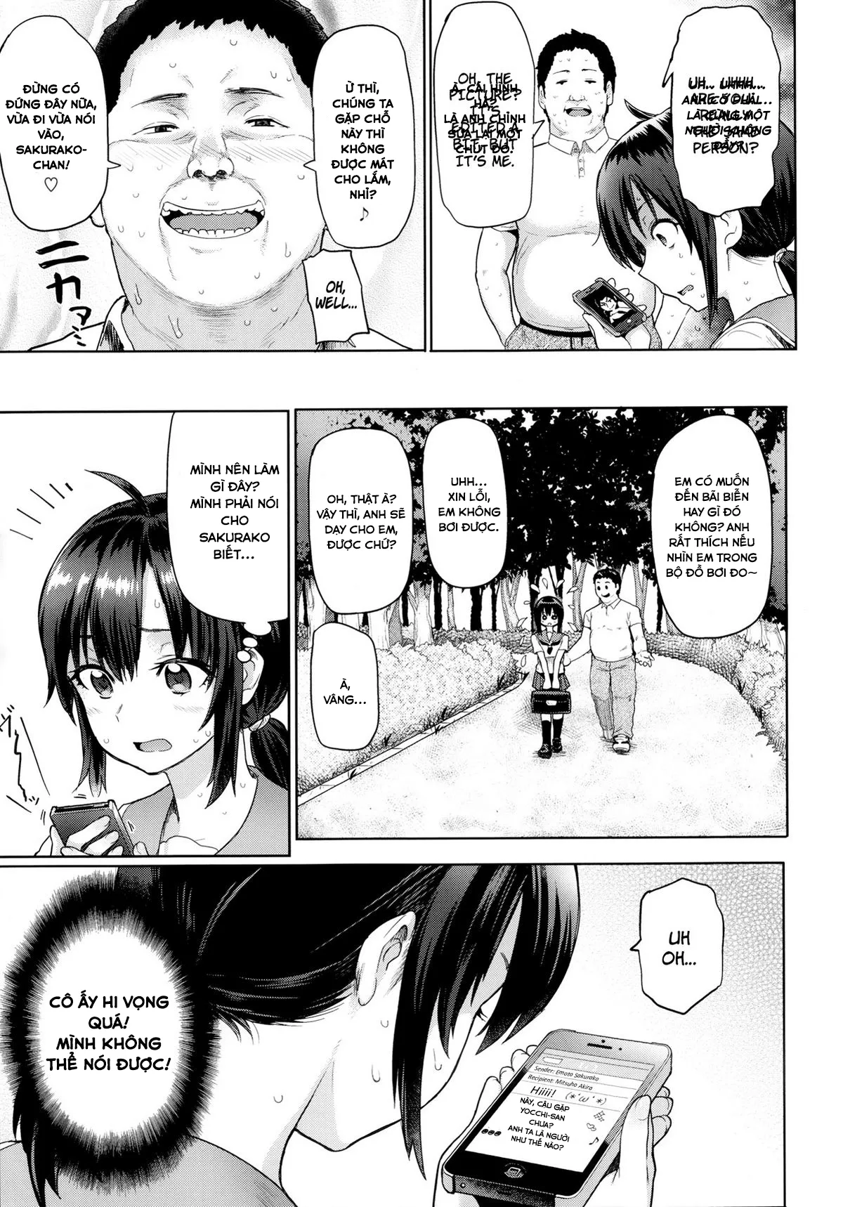 HentaiVN.net - Ảnh 5 - Somerare Himegoto [Cô bạn tốt bụng] - Oneshot (1)