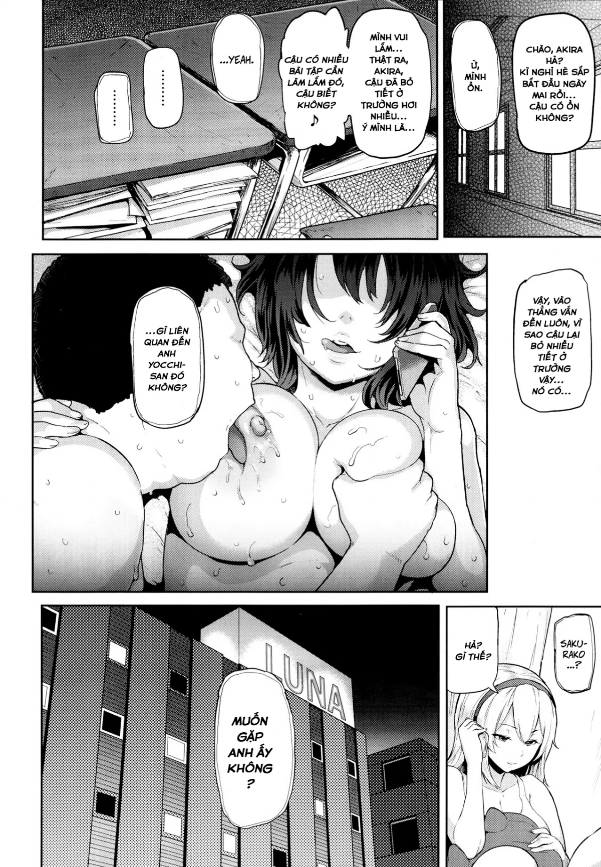 HentaiVN.net - Ảnh 9 - Somerare Himegoto [Cô bạn tốt bụng] - Oneshot (2)