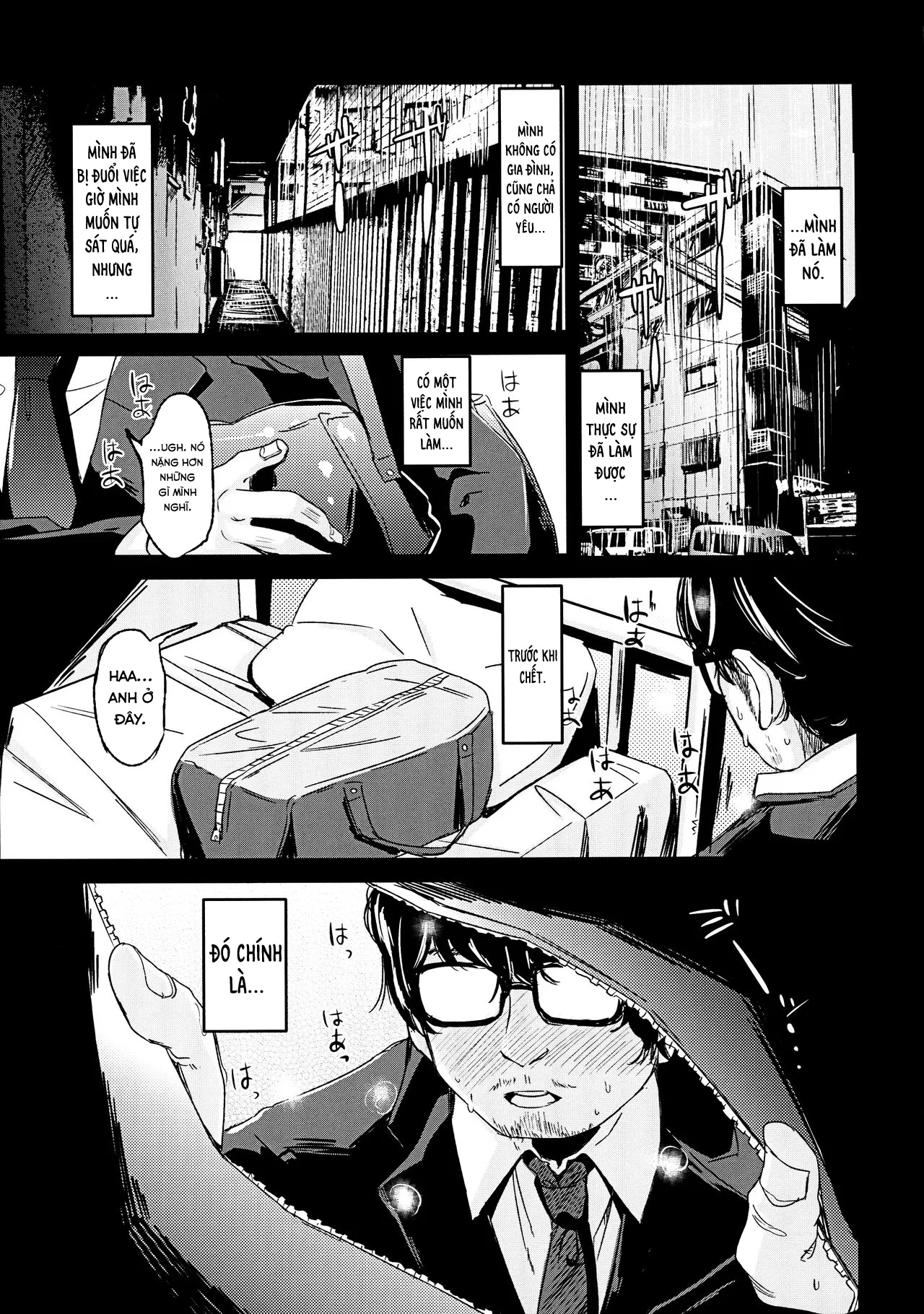 HentaiVN.net - Ảnh 3 - Shoujo Terrarium [少女テラリウム] - Oneshot