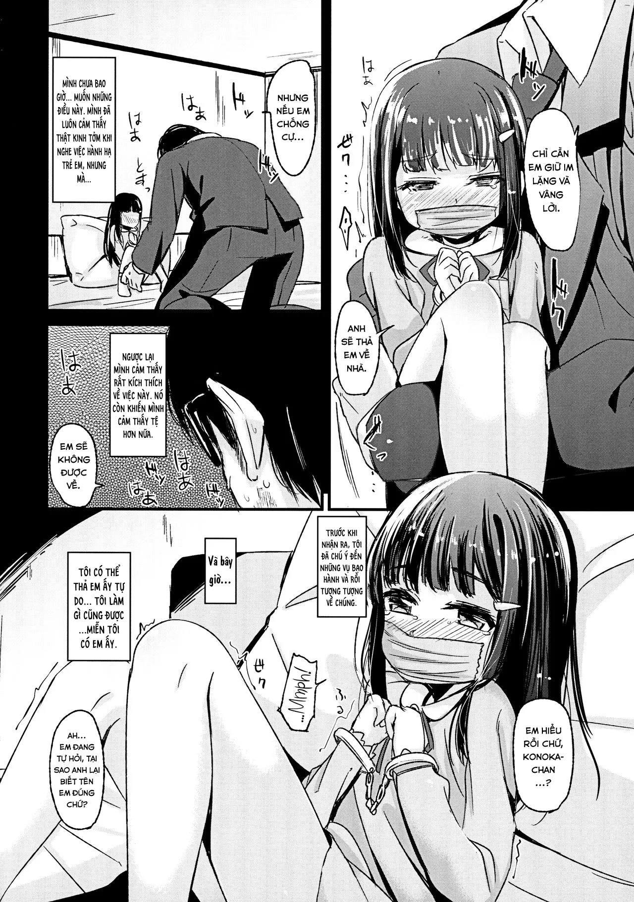 HentaiVN.net - Ảnh 6 - Shoujo Terrarium [少女テラリウム] - Oneshot