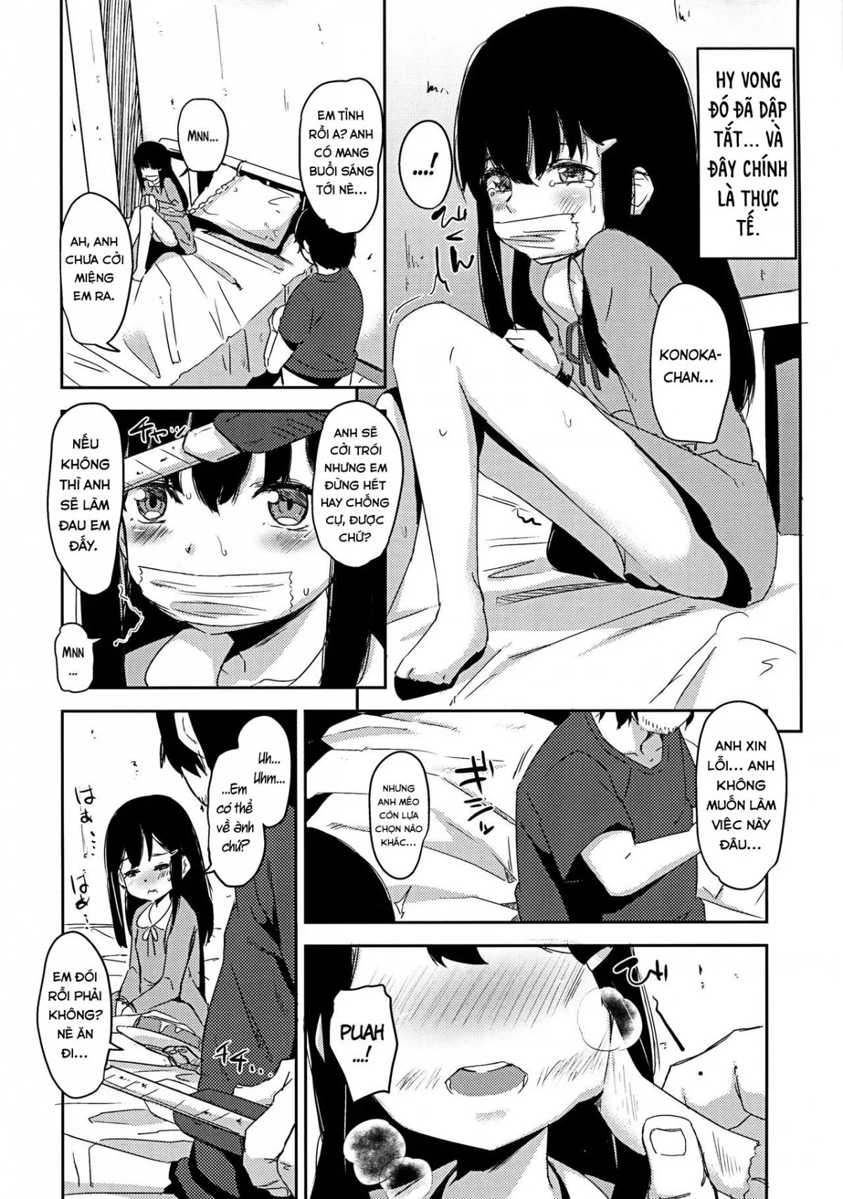 HentaiVN.net - Ảnh 14 - Shoujo Terrarium [少女テラリウム] - Phần 2