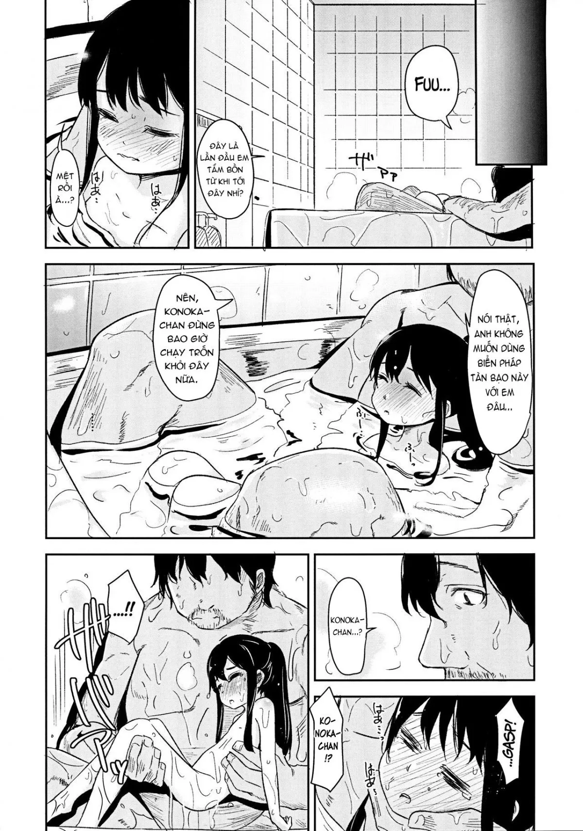 HentaiVN.net - Ảnh 18 - Shoujo Terrarium [少女テラリウム] - Chap 3