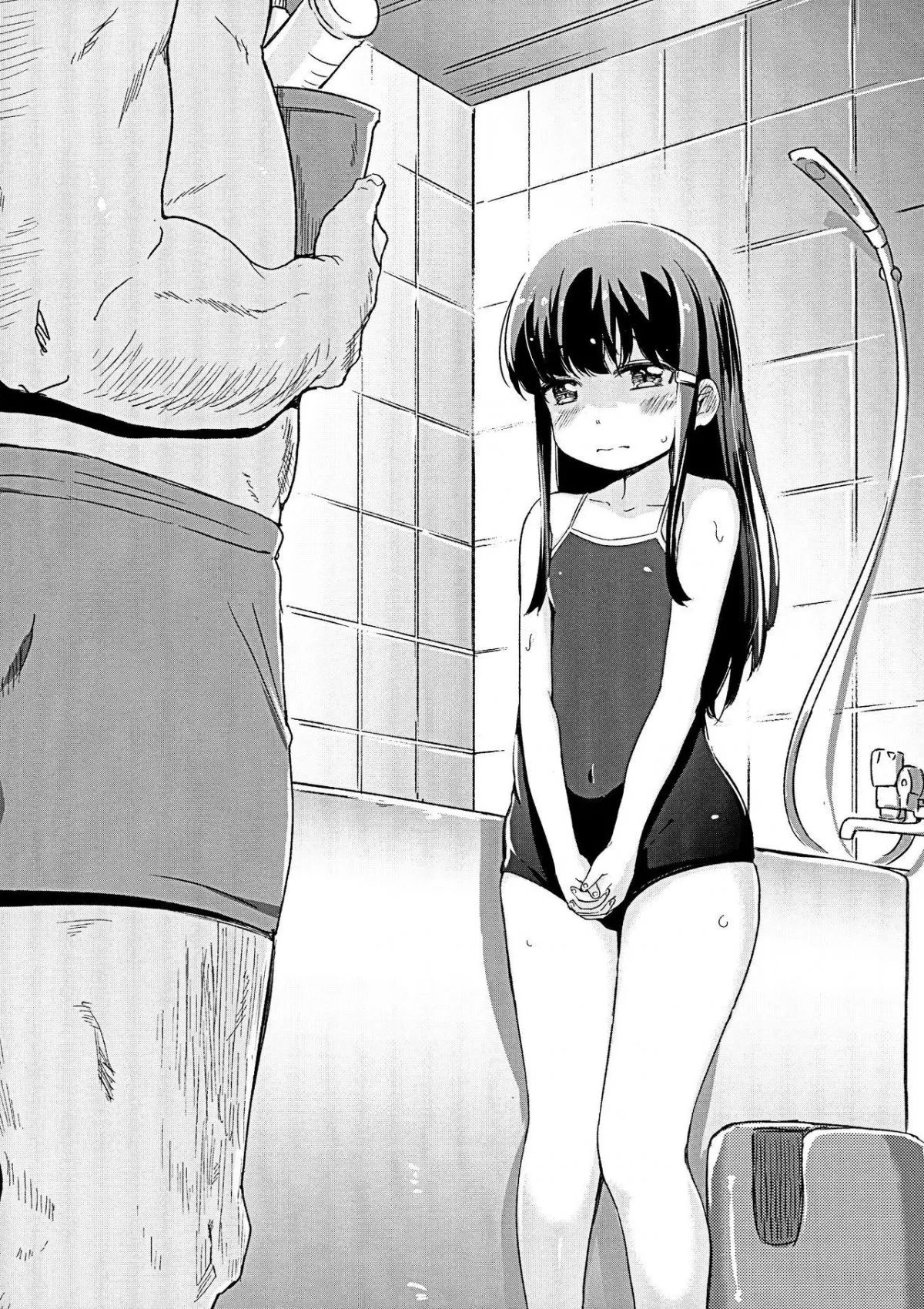 HentaiVN.net - Ảnh 8 - Shoujo Terrarium [少女テラリウム] - Chap 3