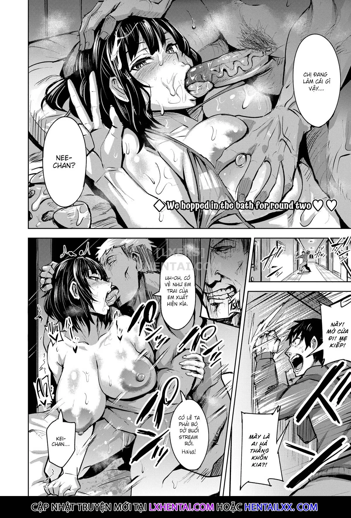 HentaiVN.net - Ảnh 21 - Yomi Country [Comic X-Eros #84] - Oneshot