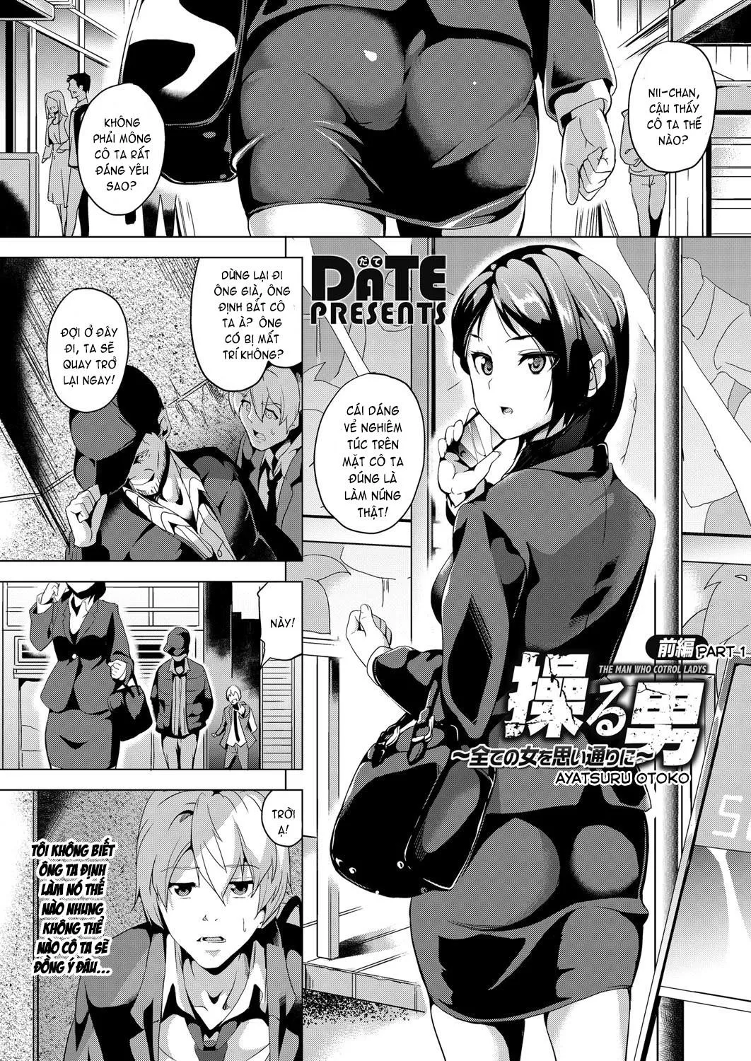 HentaiVN.net - Ảnh 4 - The Man Who Cotrol Ladys [Ayatsuru Otoko ~Subete No Onna O Omoidoori Ni~] - Chap 1